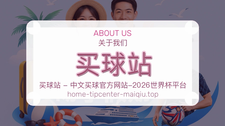 品牌服务与用户支持场景